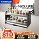 悍高（HIGOLD）升降櫥柜拉籃碗籃調(diào)味籃雙層廚房鋁合金吊柜整體拉籃雙向阻尼 800柜 2層 -希勒黑晶鋼化