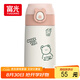 FGA富光吸管保溫杯316不銹鋼兒童彈蓋杯孕婦男女士學(xué)生水杯子380ML