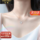 法蔻（farcoko）跳動(dòng)的心項鏈女時(shí)尚飾品氣質(zhì)簡(jiǎn)約鎖骨鏈生日七夕情人節禮物送女友 跳動(dòng)的心+證書(shū)