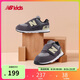 NEW BALANCE0-4歲男女嬰幼兒網(wǎng)面舒適運動學(xué)步鞋574