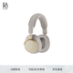 B&O Beoplay H100頭戴式無(wú)線藍(lán)牙耳機(jī) 主動(dòng)降噪/風(fēng)噪消除 Hi-Res高解析度 空間音頻丹麥bo耳機(jī) 時(shí)光沙