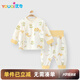 優(yōu)奇龍年寶寶秋衣套裝嬰兒春秋裝內衣春秋線(xiàn)衣褲睡衣分體家居服