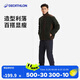 迪卡儂（DECATHLON）戶外運動休閑褲長褲工裝男秋抓絨加絨保暖褲黑色L-4228359
