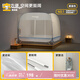 美朵嘉2025新款蚊帳防蚊A類母嬰級抗菌蒙古包蚊帳免安裝1.51.8*2m蚊帳架 星藍T門【單獨蚊帳】雙絲網(wǎng)紗 適用1.8m床