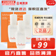 雪花秀（SULWHASOO）套盒滋陰滋盈水乳人參臻秀臻雪套裝女護(hù)膚品禮盒滋潤平衡保濕補水 潤燥精華肌底液15ml*3支