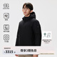 KOLON SPORT/可隆中量羽絨服 男子美利奴羊毛2L防風(fēng)防潑水鵝絨夾克- LHDJ4WT561-BK 黑色 XL (180/100A)