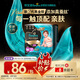 幫寶適【夏天透氣頂配】黑金幫嬰兒拉拉褲尿不濕尿片添加真蠶絲2XL16+1