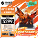 機(jī)械革命蛟龍16Pro游戲本 2025新款銳龍R7HX/R9HX 旗艦AIPC 滿血5070/5060 電競高刷學(xué)生設(shè)計(jì)筆記本電腦 翼龍15/R7-8745H/4050/180Hz 定制設(shè)計(jì):24G內(nèi)
