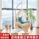 紫葉（ziye）單人吊椅吊籃藤椅懶人搖籃椅室內(nèi)吊床戶外陽臺搖椅成人秋千