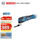 博世（BOSCH） GOP 12V-28專業(yè)重載鋰電充電式多功能打磨機萬用寶修邊機開槽機 官方標配【不含電池、充電器】