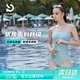 普拉施（PULASSI）顯瘦高級感游泳衣女三角連體專業(yè)競速2025爆款京東自營 霧灰藍 XL