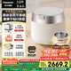 松下（Panasonic）【國家補貼】飯光光旗艦款Ultra電飯煲0涂層家用3-6人無涂層不銹鋼IH電壓力煮飯鍋3.8升HXES151