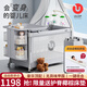 優(yōu)樂博（ULOP）星夢嬰兒床可移動多功能床一鍵折疊拼接嬰兒床寶寶用品搖籃搖搖床 豪華頂配 一秒收合折疊床-星云灰 折疊嬰兒床帶蚊帳尿布臺