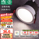 雷士（NVC） LED防眩筒燈射燈嵌入式無主燈家用客廳過道玄關(guān)燈服裝店洗墻燈 桂影筒燈Ra97-7W暖白光-孔75MM
