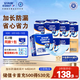 安而康（Elderjoy）加長防漏成人紙尿片58*22cmM96片隔尿墊尿不濕尿片老人附網(wǎng)褲