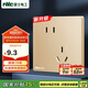 NVC雷士電工 開關(guān)插座 10a斜五孔插座 86型暗裝插座面板 N25香檳金