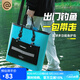 連球魚(yú)護包手提袋裝魚(yú)袋釣魚(yú)護桶活魚(yú)桶多功能魚(yú)戶(hù)漁戶(hù)便攜漁具收納包 多功能魚(yú)護包48L【藍色】