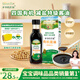爺爺?shù)霓r(nóng)場四國有機(jī)醬油152ml 兒童寶寶調(diào)味減鹽醬油 贈(zèng)嬰兒輔食食譜