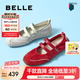百麗（Belle）周雨彤同款酒心糖休閑鞋女25夏新商場(chǎng)款芭蕾瑪麗珍鞋D8L1DBQ5 烈焰紅  【周雨彤/Seeya同款】 36 (230mm)