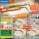 HD全光譜智能AI語音吸頂燈 led客廳臥室餐廳全屋智控燈具【包安裝】