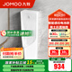 九牧（JOMOO）小便斗感應(yīng)一體防濺小便器抗菌隔臭小便器站立式坑距可調(diào)小便池 電池款(需自備)直流電J13088-D