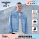 BOY LONDON春情侶款上衣立體金屬感三鷹提花牛仔外套N50005 藍色 L
