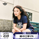 阿迪達斯 （adidas）【滔搏運動(dòng)】三葉草2025年女子GRFX SHORTS短褲 JW6065 M