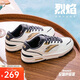 安踏烈焰丨王一博同款板鞋男鞋夏季透氣運動(dòng)鞋厚底休閑鞋112528091