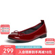 百思圖百思圖25秋蝴蝶結(jié)淺口粗跟女單鞋B8013CQ5 紅色 36