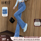 絲柏舍微喇牛仔褲2025秋裝新款女裝顯瘦水洗長(zhǎng)款毛邊修身褲子