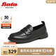 Bata羊皮一腳蹬樂福鞋女2024秋英倫單鞋AYA26CA4 黑色 36