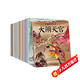 中國經(jīng)典故事繪本注音版全套20冊(cè)拼音讀物正版圖書 中國古代神話傳說魔童降世之哪吒鬧海西游記大鬧天宮兒童睡前故事書 可以聽的啟蒙小繪本 幼兒園繪本3–6歲童話小學(xué)生一年級(jí)課外閱讀必讀書籍兒童書