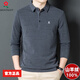 夢(mèng)特嬌（MONTAGUT）高端山羊絨商務(wù)長(cháng)袖T恤男士休閑中年純色翻領(lǐng)秋冬季爸爸上衣 深灰 厚款 2XL 180 (適合160-180斤)