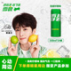 可口可樂(lè)（Coca-Cola）檀健次代言 雪碧Sprite檸檬味碳酸飲料330ml*24摩登罐 