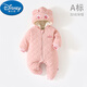 哈羅小黃鴨HAL.DUCK嬰兒冬裝連體衣寶寶加厚外出服裝棉衣棉服新生兒抱衣外套裝秋冬季 絎縫字母熊粉色 80cm