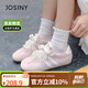 卓詩尼內(nèi)增高網(wǎng)面軟底芭蕾德訓(xùn)鞋女2025休閑珍珠板鞋七夕禮物 藕粉 38