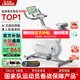 立久佳（lijiujia）追風(fēng)mini動感單車家用智能自發(fā)電健身器材室內(nèi)自行車游戲競速