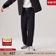 Levi's李維斯男士568寬松直筒黑色簡(jiǎn)約美式懷舊休閑復古牛仔長(cháng)褲 黑色 32 (32)