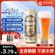 1號(hào)會(huì)員店（One's Member）精釀壹號(hào) 德式全小麥白啤酒500mI*24罐整箱進(jìn)口酒花聚會(huì) 蘇超看球