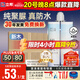 立邦優(yōu)氧聚脲柔光色美縫劑防水防霉耐黃變勾縫劑瓷磚地磚專用新木