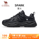 駱駝（CAMEL）男鞋厚底增高緩震老爹休閑運動鞋子 K15CX4L4018 黑/城堡灰 41