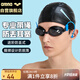 阿瑞娜（arena）游泳耳塞硅膠防水洗澡耳塞柔軟舒適不傷耳膜男女通用AMS3338BLU藍(lán)