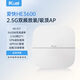 愛快（iKuai）2.5g路由器 無線ap吸頂 BE3600 wifi7 商用/企業(yè)級(jí) ac+ap 遠(yuǎn)程控制/全屋組網(wǎng) poe/DC供電 HE3600