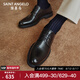 報喜鳥(niǎo)（SAINT ANGELO）2025秋季新款男士正裝皮鞋小牛皮壓花輕底英倫商務(wù)德比鞋 黑色 41