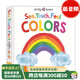 觸覺視覺嗅覺感官顏色認知 英文原版 See, Touch, Feel: Colors 紙板書 觸摸書 幼兒早教英語啟蒙圖畫書 親子互動游戲書