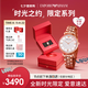 安普里奧·阿瑪尼（Emporio Armani）手表女士滿天星玫瑰金鋼帶時尚女表七夕情人節(jié)禮物AR11244禮盒