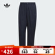 阿迪達斯 （adidas）Originals三葉草2025年男子TAPERED PANTS休閑寬松錐形運動褲 KF4938 L