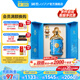國窖1573 官方【送禮宴請】 濃香型白酒  送禮收藏 禮盒 52%vol 1660mL 1瓶 日食萬錢