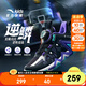 安踏兒童運(yùn)動鞋男小童鞋2025春秋新年款旋鈕扣低幫緩震逆鱗籃球鞋 黑/銀/夢幻紫-2 32