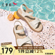 紅蜻蜓媽媽涼鞋2025夏季羊皮軟底舒適中老年一字帶涼鞋WJK25865米白37